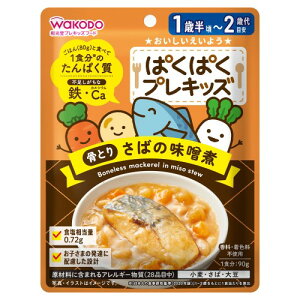 �a���� �ς��ς��v���L�b�Y ���Ƃ肳�΂̖��X�� 90g [1�Δ�������] �����H�𑲋Ƃ����� �S�E�J���V�E������