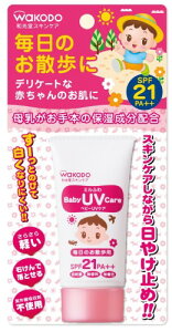 �a���� �~���ӂ� �x�r�[UV�P�A �����̂��U���p SPF-21 30g