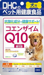 DHC ���p �T�v�� �R�G���U�C��Q10 �Ҍ��^ 60��