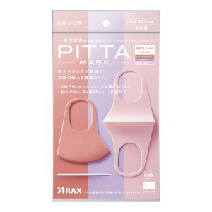 PITTA MASK REGULAR PASTEL �O�F