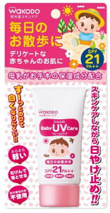 �a���� �~���ӂ� �x�r�[UV�P�A �����̂��U���p SPF-21 30g×7��