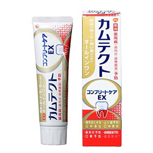 �s�Z�b�g�̔��t�@�A�[�X���� �O���N�\�E�X�~�X�N���C�� �J���e�N�g �R���v���[�g�P�AEX 1400ppm (105g)×6�Z�b�g ��p�n�~�K�L�@��򕔊O�i