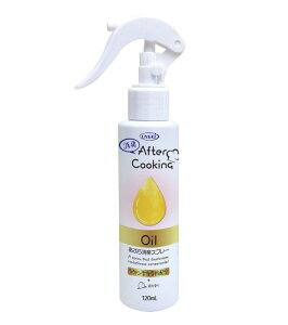 UYEKI(�E�G�L) �A�t�^�[�N�b�L���O ���Ԃ���L�X�v���[ 120mL [�o�C�I�Z�p���p �Ĕ��y�G�L�X+�V�R���L�����ɂ��W���L]