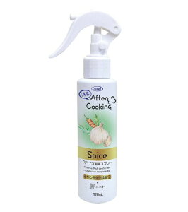 UYEKI(�E�G�L) �A�t�^�[�N�b�L���O �X�p�C�X���L�X�v���[ 120mL [�o�C�I�Z�p���p �Ĕ��y�G�L�X+�V�R���L�����ɂ��W���L]