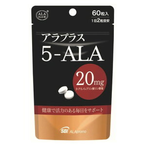 SBI�A���v���� �A���v���X5-ALA20 60��