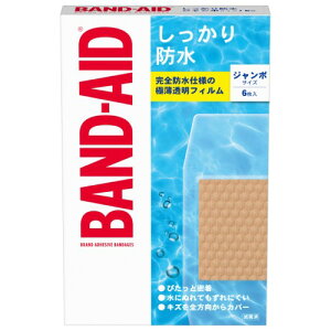 BAND-AID(�o���h�G�C�h) ��������h�� �W�����{�T�C�Y 6��