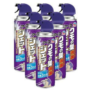 �A�[�X���� �N���̑����ŃW�F�b�g 450ml×6�{�Z�b�g