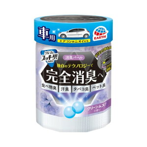 �X�b�L�[��!Sukki-ri!�N���}�̃X�b�L�[��! Sukki-ri! ���L�p�[�� �ԓ��p �u�^�F���� (�N���[�����X�N�̍���)�H�ו� �� �y�b�g�L �� (�A�[�X����)