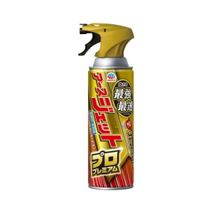 �A�[�X�W�F�b�g �Q���쏜�X�v���[ �v���v���~�A�� 450ml �n�G �� �g�R�W���~ �}�_�j �C�G�_�j ��h�� ������ �h���p��򕔊O�i