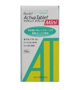 �o�C�I�N���� �A�N�e�B�o�^�u���b�g �~�j 10����