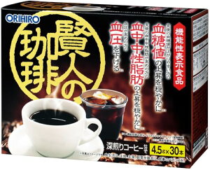 ORIHIRO(�I���q��) ���l������ �C�\�}���g�f�L�X�g���� GABA �z�� �� �R�[�q�[135g(4.5g×30�{)