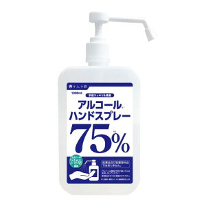LYSMOSKI ISDG ��H���� �A���R�[���n���h�X�v���[ 1000ml