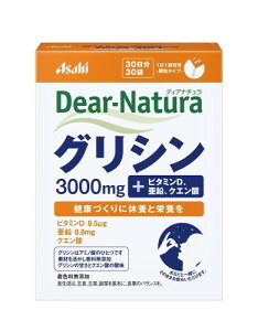 �f�B�A�i�`���� �O���V�� 30��(30����) �A�T�q �T�v�� Dear-Natura �����H��Ő��Y