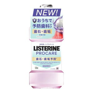 LISTERINE(���X�e����) �v���P�A �}�E�X�E�H�b�V�� �t�̎��� ���΁E���C�P�A �m���A���R�[�� 500mL ��򕔊O�i ���L ��h�� 6�΂���g���� �������΍�