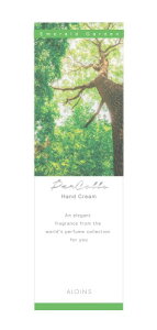 �p���R�� �n���h�N���[�� Emeraid Garden 50g