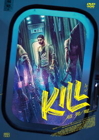 KILL 超覚醒 [DVD]