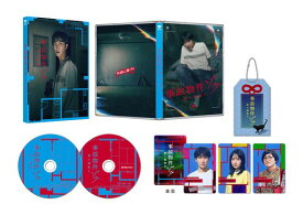 事故物件ゾク 恐い間取り 豪華版 (生産) [Blu-ray]