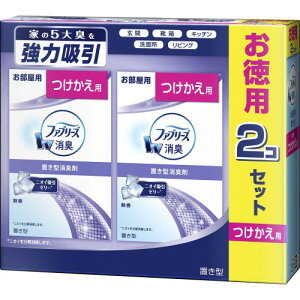 �t�@�u���[�Y ���L�F���� �������p �u���^ ���� �������p 130g×2��