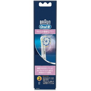 �I�[����B �u���E�� ���炩�ɍזуu���V2�R EB60-2HB