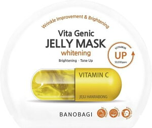 BANOBAGI�W�F���[�}�X�NWHITENING