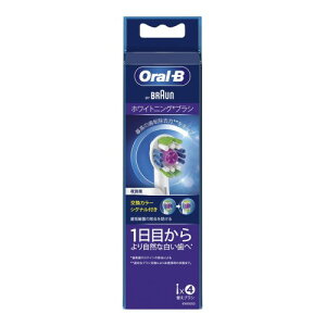 �u���E�� Oral-B �I�[����B EB18RX-4HB �z���C�g�j���O�u���V 4�{��