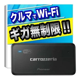 Pioneer �ԍڗp Wi-Fi ���[�^�[ DCT-WR200D-E ������ ��z���� �o�b�e���[���X �udocomo in Car Connect�v �J���b�c�F���A