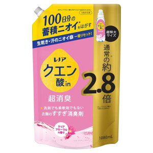 ���m�A Lenor �N�G���_in �����L ���������L�� �N���A�t���[���� �l�ߑւ� 1080mL