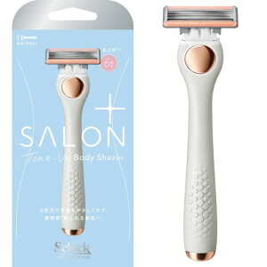 Schick(�V�b�N) �T�����v���X �g�[���A�b�v �{�f�B�V�F�[�o�[ �z���_�[(�n�t��) �����p �J�~�\��