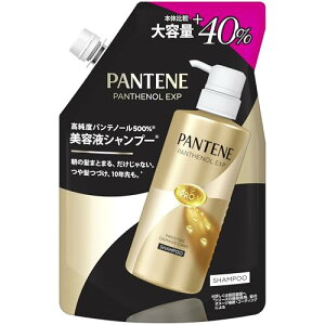 �p���e�[�� [�V���f��] EXP �V�����v�[420g[1.4 ��] �l�ߑւ����� �v���X�e�[�W�_���[�W�P�A