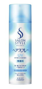 KOSE �R�[�Z�[ SALON STYLE(�T�����X�^�C��) �w�A�X�v���[ Na (�X�[�p�[�n�[�h) ���� 330g