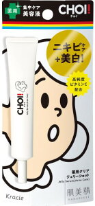 ������ ��򕔊O�i CHOI �N���A�W�F���[ ��p �j�L�r�P�A ���e�t 15g | ���e�t �X�L���P�A ���r�� �j�L�r�� �E�� ���� �ێ� �r�^�~��c ����