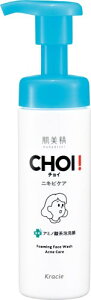 ������ ��򕔊O�i CHOI �A��� ��p �j�L�r�P�A 110g | ���t�H�[�� �X�L���P�A ���r�� �Z���A �E�� ����