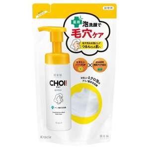 ������ CHOI ��p �A��� �ь��P�A �l�ߑւ� 140ml | ���t�H�[�� �X�L���P�A �ь� �p�� �p�� ������ �ێ�