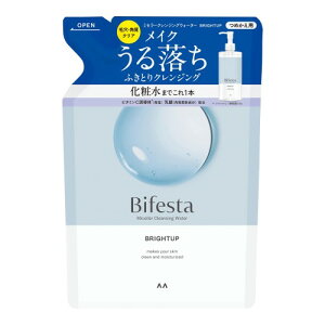 Bifesta(�r�t�F�X�^) �~�Z���[�N�����W���O�E�H�[�^�[ �u���C�g�A�b�v �߂����p �ӂ����^�C�v �ь� �E �p�� �N���A ���ϐ��R�� �I�C���t���[ ������ 360�~�����b�g�� (x 1)