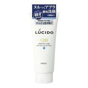 LUCIDO(���V�[�h) �I�C���N���A���t�H�[�� Q10 130g×4��