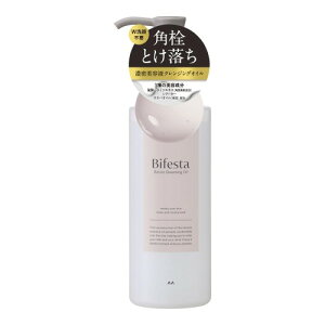 Bifesta(�r�t�F�X�^) �Z�����N�����W���O�I�C��[ ���C�N���Ƃ� �ь��P�A w���s�v ] 160ml