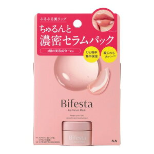 Bifesta(�r�t�F�X�^) ���b�v�Z�����p�b�N[ �O �c�W���J�o�[ �ێ� ] 8g