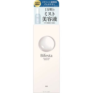 Bifesta(�r�t�F�X�^) �A���v���~�X�g �u���C�g�A�b�v [ ���ϐ� ���e�t �ێ� ] 120ml