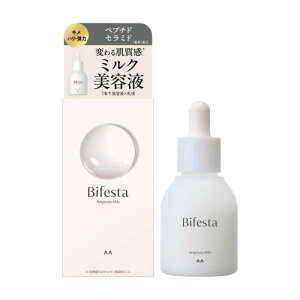 Bifesta(�r�t�F�X�^) �A���v���~���N [ ���e�t ���t �ێ� ] 50ml