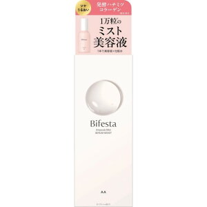 Bifesta(�r�t�F�X�^) �A���v���~�X�g �Z�������C�X�g [ ���ϐ� ���e�t �ێ� ] 120ml