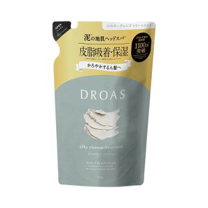DROAS �h���A�X | �g���[�g�����g �l�ߑւ� �V���L�[�N�����Y 350g