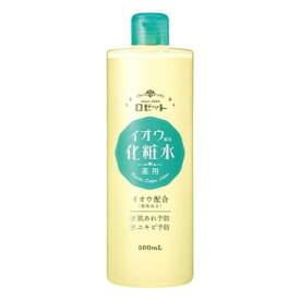 ロゼット スキンコンディショナーi