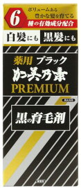 ブラック加美乃素 PREMIUM(プレミアム) 無香料 180mL 育毛剤 イカスミエキス配合 白髪にも黒髪にも (医薬部外品)