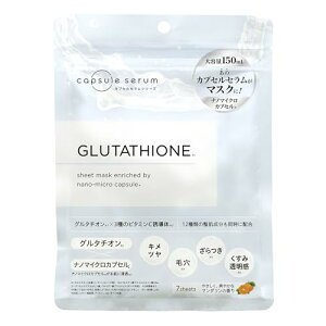 �J�v�Z���Z����(CAPSULE SERUM) �r�^�~��C �r�^�~��C�U���� �W���z�� 6�� �W�� �ь� ���ێ� �p�b�N 7������ �t�F�C�X�}�X�N CICA �i�C�A�V���A�~�h �Z���~�h �R���[�Q�� �q�A�������_ (�O���^�`�I��