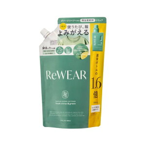 ReWEAR ���E�F�A �Đ� �_��� �l�ߑւ� �t���b�V���V�g���X���O���[��