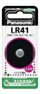 �p�i�\�j�b�N �}�C�N���d�r�i�A���J���{�^���d�r�j LR41P