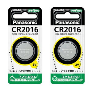 �p�i�\�j�b�N(Panasonic) �R�C���^ �d�r CR2016P 2�Z�b�g