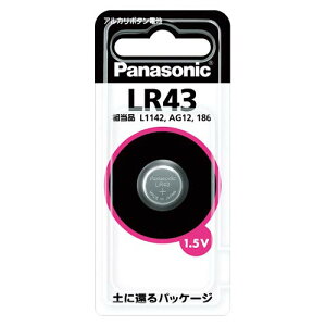 �p�i�\�j�b�N �A���J�� �{�^���d�r LR43P 5�Z�b�g