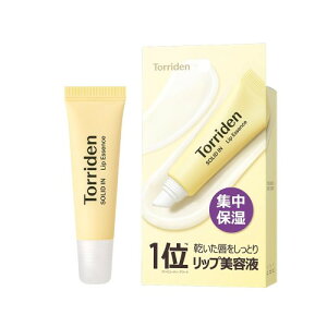 �g���f��(Torriden) �\���b�h�C�� ���b�v�G�b�Z���X11ml �E�ێ����b�v �N���[�� �Z���~�h �O �M�t�g �����Ƃ� ���邨�� ���� ���� ���r��P�A �p�� �q���� �i�C�g�p�b�N �؍��R�X�� �X�L���P�A
