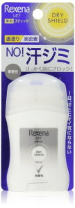 Rexena(���Z�i) �h���C�V�[���h �p�E�_�[�X�e�B�b�N ������ ���� �P�i 20�O���� (x 1)